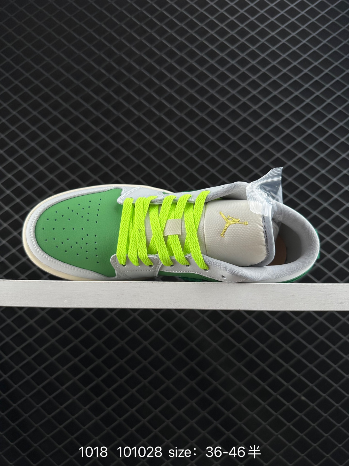 Air Jordan 1 Low AJ1